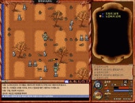 Pgr21 - [PC] 바람의 나라 클래식 오픈 베타 테스트 시작 [PC] 바람의 나라 클래식 오픈 베타 테스트 시작