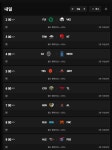 Pgr21 - [LOL] 스위스 스테이지 2R 대진 확정 [LOL] 스위스 스테이지 2R 대진 확정