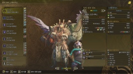 Pgr21 - [PC] Its time to Hunt the Wilds [PC] Its time to Hunt the Wilds