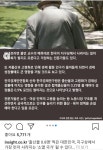 Pgr21 - [일반] 인구 데드크로스 [일반] 인구 데드크로스