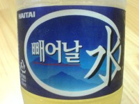 Pgr21 - [유머] 빼어날 수 [유머] 빼어날 수