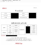Pgr21 - [기타] [기타] 궁극의 등골브레이커(2) [기타] [기타] 궁극의 등골브레이커(2)