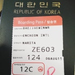 Pgr21 - [게임] [철권]현재 일본에서 데스중인 무릎 [게임] [철권]현재 일본에서 데스중인 무릎