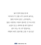 Pgr21 - [기타] 해결해줄 수 없는 고민 [기타] 해결해줄 수 없는 고민