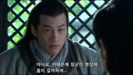 Pgr21 - [방송] 여포와 초선 [방송] 여포와 초선