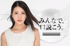 Pgr21 - [유머] AV계의 ICO [유머] AV계의 ICO