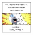Pgr21 - [서브컬쳐] 다음주 부기영화 [서브컬쳐] 다음주 부기영화