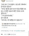 Pgr21 - [유머] 일석이조 [유머] 일석이조