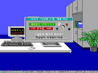Pgr21 - [기타] 이야기 근황 [기타] 이야기 근황