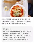 Pgr21 - [유머] 풋내기 고객을 상대하는 사장 [유머] 풋내기 고객을 상대하는 사장