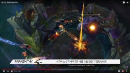 Pgr21 - [LOL] 잘가요 PAPASMITHY [LOL] 잘가요 PAPASMITHY
