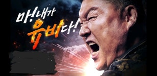 Pgr21 - [유머] 유비랑 여포랑 싸우면 누가 이김? [유머] 유비랑 여포랑 싸우면 누가 이김?