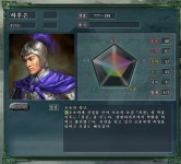 Pgr21 - [유머] 무기 5성 강화 성공했다 크크 [유머] 무기 5성 강화 성공했다 크크