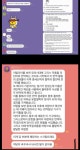 Pgr21 - [기타] 대학생 700명이 떼로... [기타] 대학생 700명이 떼로...