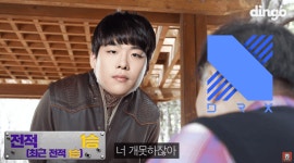 Pgr21 - [LOL] ??? : 케리아 너 개못하잖아? [LOL] ??? : 케리아 너 개못하잖아? 