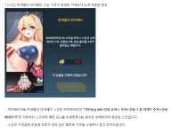 Pgr21 - [게임] [라스트 오리진] 오늘 공지된 다음주 업데이트 내용 중 핵심 [게임] [라스트 오리진] 오늘 공지된 다음주 업데이트 내용 중 핵심