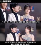 Pgr21 - [LOL] 힐다 (루키와)결혼은 시기 상조 [LOL] 힐다 