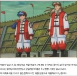 Pgr21 - [유머] 특급주사임을 온 몸으로 어필하는 요리왕 비룡 [유머] 특급주사임을 온 몸으로 어필하는 요리왕 비룡