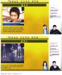Pgr21 - [스타1] 콩선생님 리스펙해주는 릴카.jpg [스타1] 콩선생님 리스펙해주는 릴카.jpg