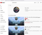 Pgr21 - [게임] 아래글에서 말하는 하스스톤 e스포츠의 문제를 짤방으로 [게임] 아래글에서 말하는 하스스톤 e스포츠의 문제를 짤방으로