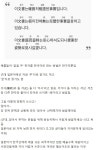 Pgr21 - [기타] 일본어가 점점 배울수록 난이도 뭣같아지는 이유 한국어로 체감 [기타] 일본어가 점점 배울수록 난이도 뭣같아지는 이유... 