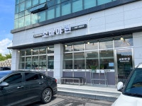 Pgr21 - [음식] 백종원의 골목식당 천상계 이대 소바집 근황 [음식] 백종원의 골목식당 천상계 이대 소바집 근황