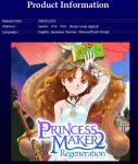 Pgr21 - [게임] 프린세스메이커2 리제너레이션 23/12/21 발매 [게임] 프린세스메이커2 리제너레이션 23/12/21 발매