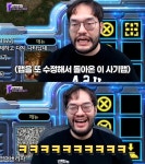 Pgr21 - [스타1] 프로게이머 임홍규(홍구) 근황 [스타1] 프로게이머 임홍규(홍구) 근황