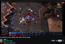 Pgr21 - [게임] [스타2] 부활 첫날부터 나름 흥하는 중인 스2 올리모 리그.jpg [게임] [스타2] 부활 첫날부터 나름 흥하는 중인 스2 올리모... 