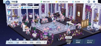 Pgr21 - [서브컬쳐] 지금 현시점 해킹당해서 난리난 블루 아카이브 [서브컬쳐] 지금 현시점 해킹당해서 난리난 블루 아카이브