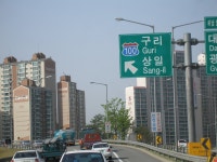 Pgr21 - [유머] CU 본사가 있는 도시는? [유머] CU 본사가 있는 도시는?