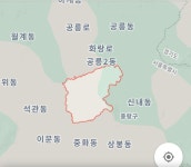 Pgr21 - [유머] 아저씨 묵동이요.jpg [유머] 아저씨 묵동이요.jpg
