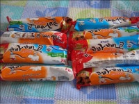 Pgr21 - [유머] [인증]올 여름 더위는 빠삐코에 맡겼다오다오다오다오 [유머] [인증]올 여름 더위는 빠삐코에 맡겼다오다오다오다오