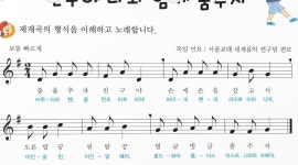 Pgr21 - [질문] 독일어 고수님의 도움이 절실합니다. [질문] 독일어 고수님의 도움이 절실합니다.