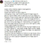 Pgr21 - [스포츠] [K리그] 605경기 출전 김영광, 영광의 골키퍼 장갑 벗는다 [스포츠] [K리그] 605경기 출전 김영광, 영광의 골키퍼 장갑 벗는다