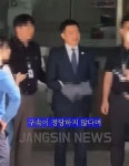 Pgr21 - [연예] 김세의 구속적부심 결과 [연예] 김세의 구속적부심 결과