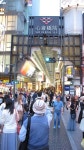 心斎橋筋 日本 大阪 · Pixabay의 무료 사진