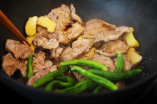 Pork Ginger 돼지고기 - Pixabay의 무료 사진 - Pixabay Pork Ginger 돼지고기 - Pixabay의 무료 사진