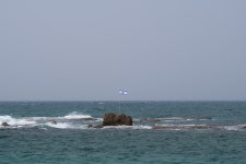 Israel Tel Aviv Flag Star Of - Free photo on Pixabay Free Image on Pixabay - Israel, Tel Aviv, Flag