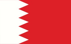Download Bahrain, Flag, Country. Royalty-Free Vector Graphic - Pixabay Download Bahrain, Flag, Country. Royalty-Free Vector Graphic