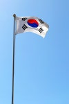 1 + 무료 Taegeukgi & 태극기 이미지 - Pixabay
