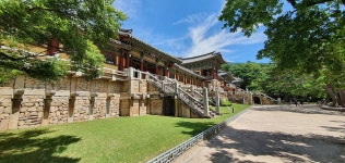 1 + 무료 Bulguksa & 불국사 이미지 - Pixabay