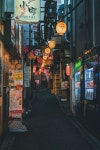 쿠슈 여행 일본 - Pixabay의 무료 사진