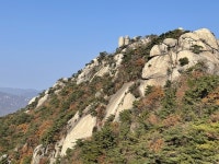 hillofthirst - Pixabay Download free media from hillofthirst | Pixabay