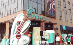 알리바바가 선보인 직장인 타겟팅 신유통 편의점 - 플래텀