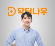 닥터나우, 헬스케어 스타트업 ‘부스터즈 컴퍼니’ 인수 - 플래텀