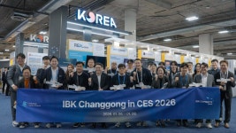 IBK창공, CES 2026에 스타트업 15개사 참가 지원...마인스페이스·유메드 혁신상 수상 - 플래텀