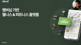 오붓 - 기업정보 | 투자, 매출, 기업가치 - THE VC