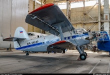 RA-54939 Untitled TVS-2MS Photo by Alexander Listopad | ID 803194 | Planespotters.net | Planespotters.net RA-54939 Untitled TVS-2MS