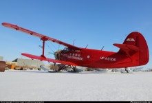 UP-A0106 AERO Antonov An-2 Photo by Yerbol Yespol - Kazakhstan... net | Planespotters.net UP-A0106 AERO Antonov An-2